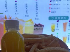 -大地影院(葫芦岛富尔沃店)