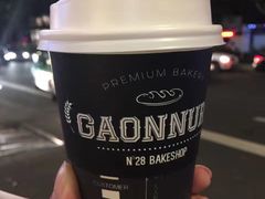-GAONNURI加温努力(马场店)