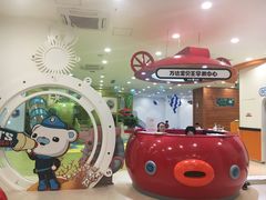 -乐之童成长中心(宝山万达店)