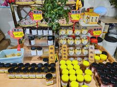 -苏州市吴中区光福窑上花果蜜饯厂