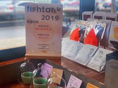 -fishtank鱼缸咖啡(三山街店)
