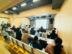 -帝京日语(春熙路旗舰校区)