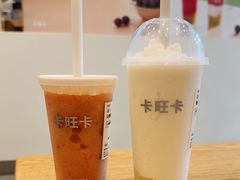 -卡旺卡(合肥天鹅湖置地广场店)