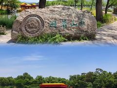 -承德避暑山庄景区