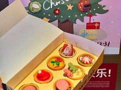 -CookieJar曲奇家(东方宝泰店)