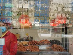 -国梁烤鸡(总店)
