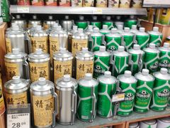 -百佳永辉超市(太阳广场店)