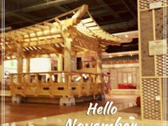 -汤森悠生活文化汤(江宁万达店)