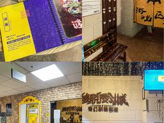 -逃脱反斗城沉浸剧情密室(北京路店)