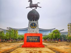 -衡阳东站