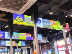 -哈哈碳都·牛肋条无限自助烤肉(台江万达店)