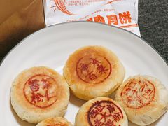 -西区老大房(愚园路店)