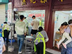 -洪记凉米线(新兴路店)