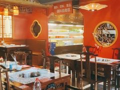 大堂-京元盛铜锅涮肉(上海总店)