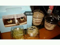 android_upload_pic-Family cake壹家烘焙