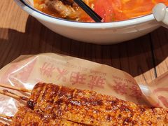 -遇见小面(凯德广场店)
