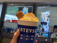 -ARTEASG啊T·新加坡奶茶(高兴里店)