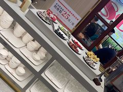 -豪享来(我格广场店)