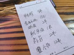 -阿姨小肉摊(同济西苑店)