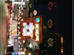 -乐从天佑城星光广场