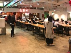 大堂-金鼎轩(阜成门金融街店)