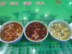 -令氏家外家周秦食府(高新店)