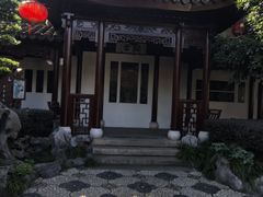 -檀园