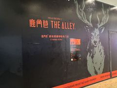 -万达广场(无锡滨湖店)