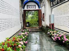 -寂照庵