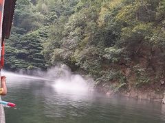 -周洛大峡谷