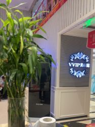 -爱儿美儿童摄影(五路居花园别墅店)