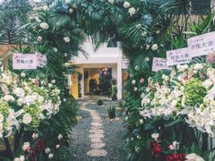 -云里小坐·小院里·团建·宴请·下午茶(三圣乡店)