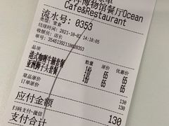 -贝林大翅鲸简餐厅(国家海洋博物馆店)