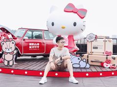 -新罗免税店(首尔总店)