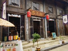 -韩城古城