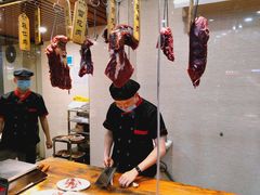 -粤潮牛肉火锅店(江南大道店)