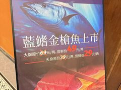 -东海怡品海鲜豆捞(星街坊店)