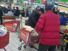 -世纪联华超市(外海店)