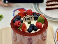 -姆们M Sweetie Cake(三里屯店)