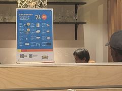 -宜家·瑞典风味餐厅(四元桥店)