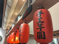 -鲜芋仙(时尚天河店)