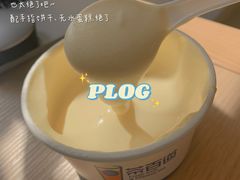 -茶百道(昌里路店)