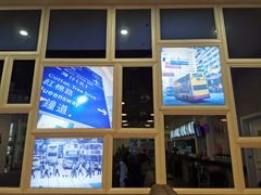 -添运来(茶园奥园广场店)