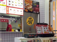 -无名缘米粉(双合店)