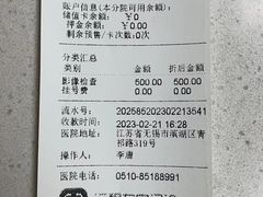 -瑞鹏宠物医院•异宠•宠保定点•流浪定点救助宠物医院(青祁店)