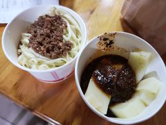 -洞子口张老二凉粉(文殊院店)