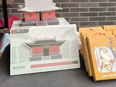 -少林寺欢喜地素斋馆