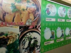 -瑞记湛江鸡饭店·粤西第一鸡(粤垦店)