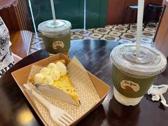 -Pie Bird(新闸路店)