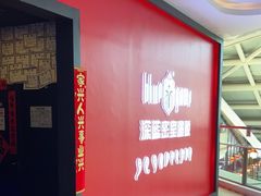 -BlueGame深蓝密室逃脱真人NPC(京投港·长阳店)